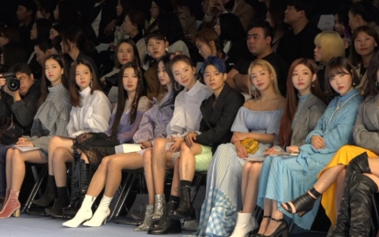 Seoul Fashion Week KYE show draws K-pop celebrities