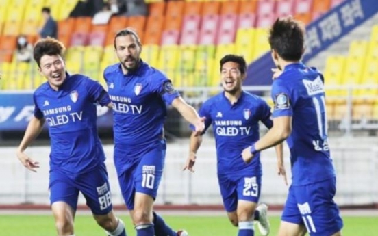 Korean football club looking for second leg comeback to reach