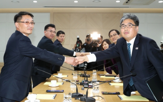 Koreas agree to jointly fight pine tree pests until March