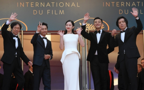 'Burning' wins best picture at Daejong Film Awards