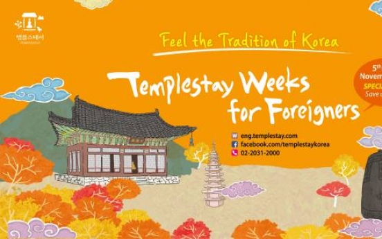 39 temples to hold special foreigner templestays in November
