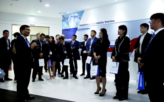 [Photo News] Industry visit to Samsung BioLogics