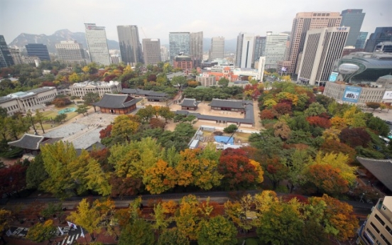 [Photo News] Falling for fall