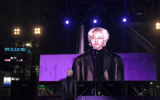 [Video] Zion.T at Busan One Asia Festival