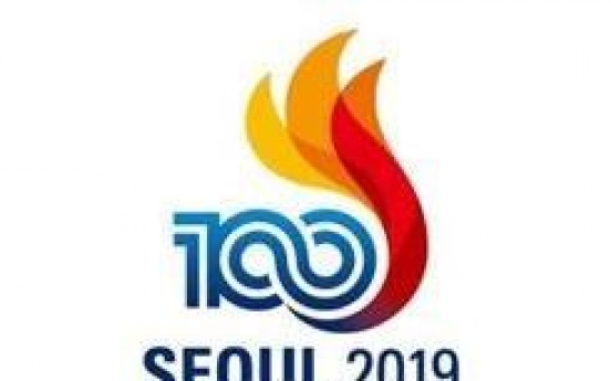 Seoul pushes for N. Korean athletes' participation in 100th National Sports Festival in 2019