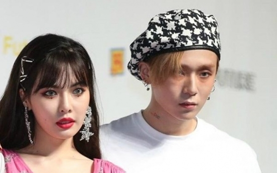 Are K-pop singers allowed to date?