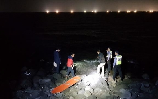 Dead bodies of toddler and man found on Jeju Island