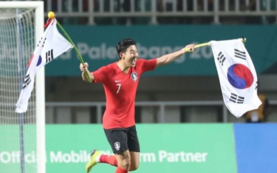 Korean football body to support community service of military-exempt players