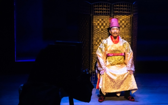 ‘A Black Box’ looks at Korea’s modern history through photo of King Gojong