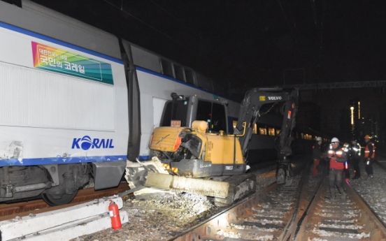 KTX train crashes into excavator at Seoul Station, injuring 3