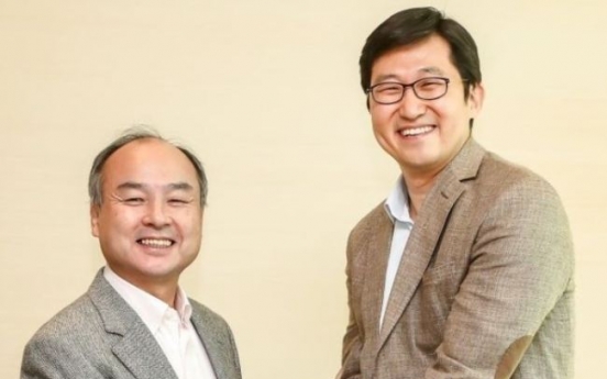 Coupang secures $2b investment from SoftBank