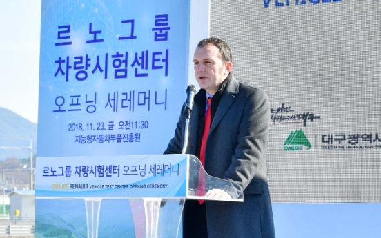 Renault opens vehicle test center in Daegu