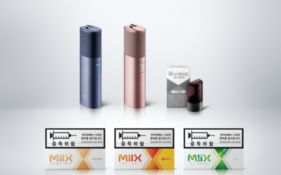 [Video] KT&G unveils liquid cartridge-type HNB tobacco Lil Hybrid