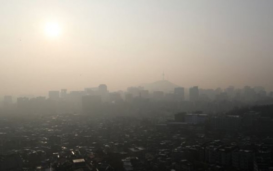 [Weather] Hazardous air pollutants from China to fog Korea