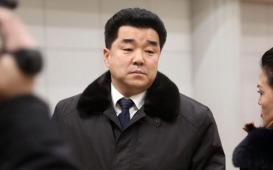 N. Korea's sports minister in Japan for Olympics-related session