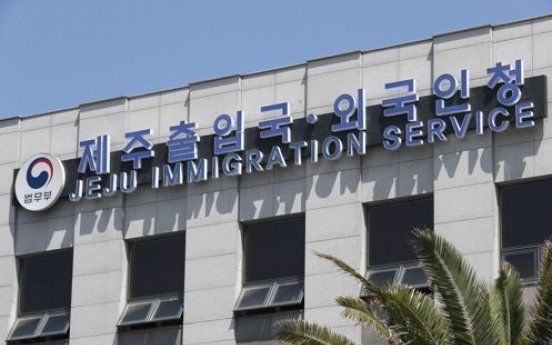 Yemenis appeal Korea's decision to deny refugee status