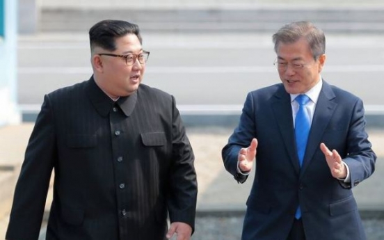 Seoul thinks it is still possible for NK leader to visit S. Korea this year