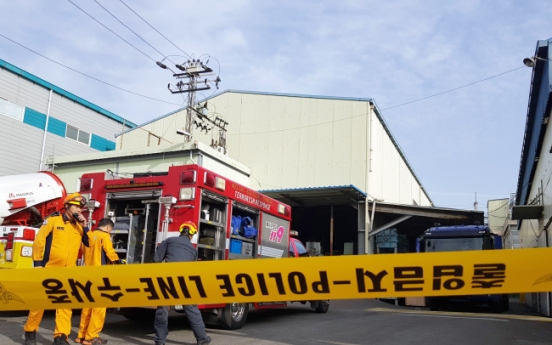 Worker dies after gas leak at wastewater plant in Busan