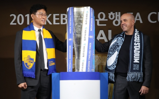 Ulsan, Daegu vow all-out effort in domestic football cup final