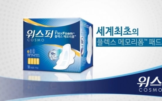 P&G Korea to pull out of South Korea’s sanitary pad market