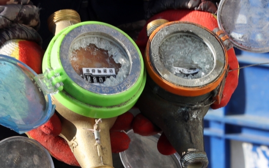 Water meters in Seoul freeze in cold weather