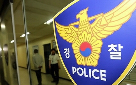 Korean man accused of murdering Filipina wife