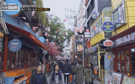 Business owners in Itaewon open up on TV about gentrification