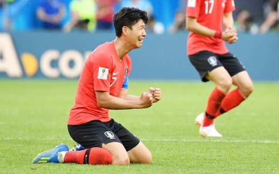 Son Heung-min wins fan vote for Korea's top goal in 2018