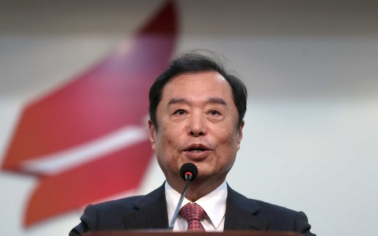 Liberty Korea Party’s overhaul plan draws mixed reaction