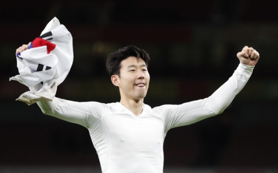 Tottenham's Son Heung-min scores 6th goal of season