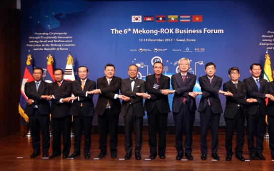 ‘Mekong-Korea cooperation spearheads sustainable development’