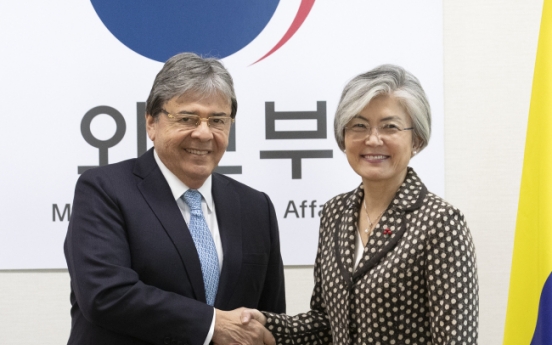 ‘Colombia-Korea ties to expand through FTA, Pacific Alliance’