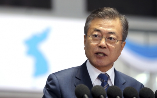 [Newsmaker] Moon Jae-in is ANN's Person of the Year
