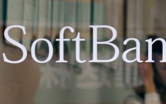 Softbank Ventures Korea rebrands as Softbank Ventures Asia