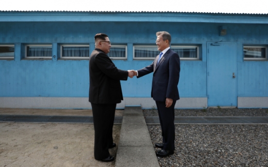 South Korea's stance on declaration of end of Korean War remains unchanged