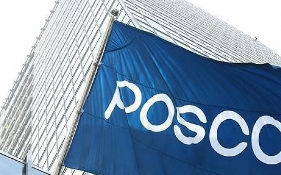 Posco chief says no plans for overseas investment in steel sector