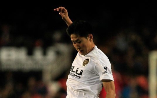 Korean football prospect makes history with La Liga debut