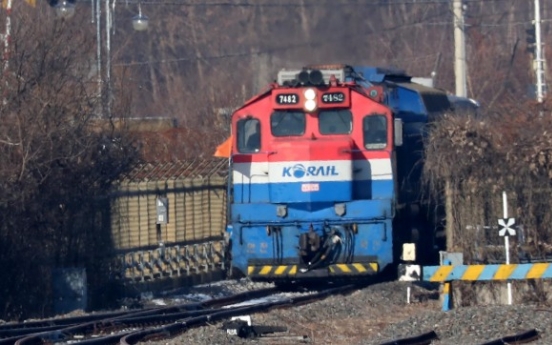 Yooshin stocks rise on possible role in inter-Korean railway project