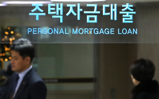 Korea’s mortgage-backed lending rate hits three-year high, raising household debt burden