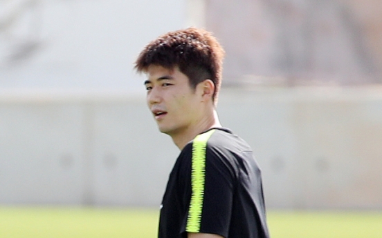 Injured midfielder returns to full practice for S. Korea