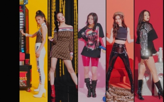 [K-talk] JYP Entertainment teases debut of new girl group ITZY