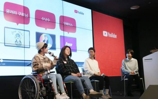 YouTube becomes platform for diversity