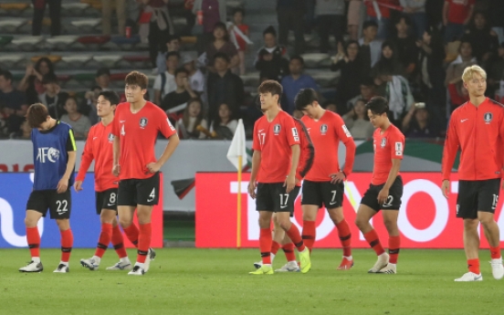 [Asian Cup] S. Korea fall to Qatar in quarterfinals