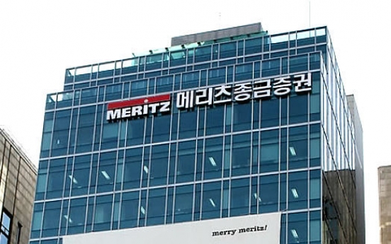 Meritz Securities reports record-high net profit