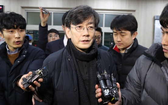 JTBC chief endures 19 hours of police questioning