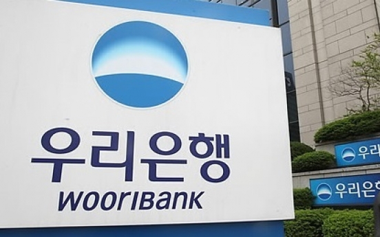 Woori Financial kick-starts nonbanking M&A push with bid for Hi Asset Management