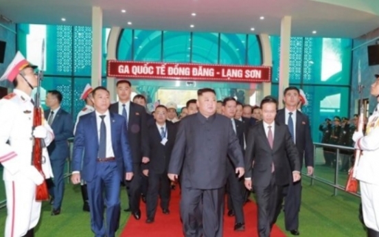 Kim to leave Hanoi earlier than scheduled: sources