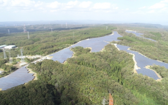 Construction of LSIS’ 3rd large solar plant completed in Japan