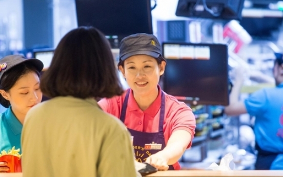McDonald’s Korea encourages female staff on International Women’s Day