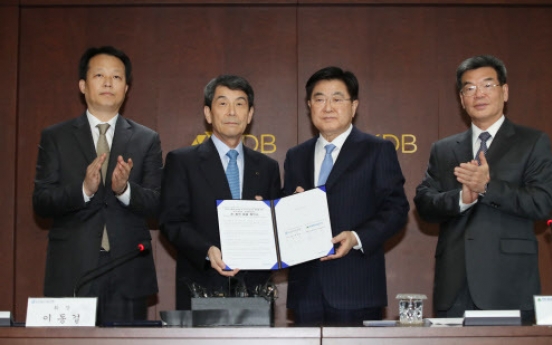 HHI strikes deal with KDB to take over DSME